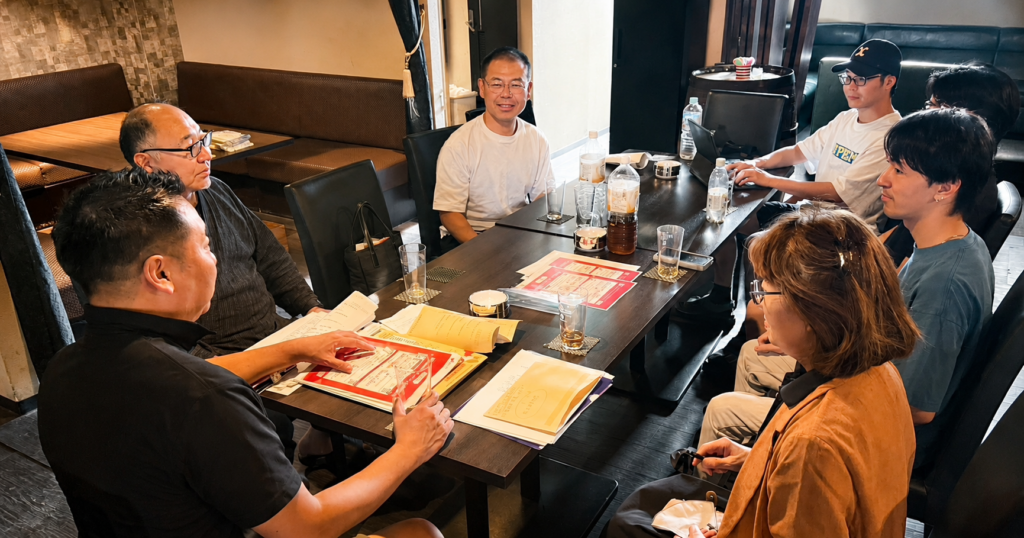 令和8年8月理事会の様子｜山梨県社交飲食業生活衛生同業組合